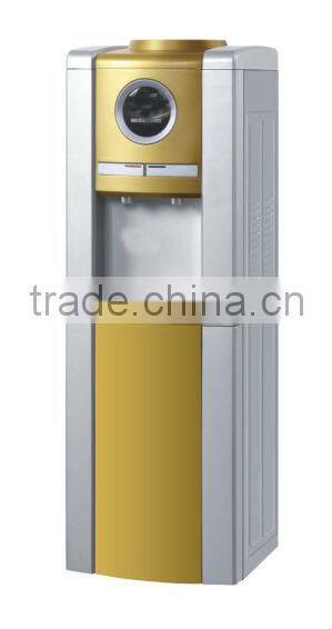 water dispenser MYLR-11