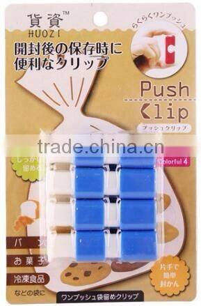 Assorted Colors Home Kitchen Snack Sweets Food Seal Colorful Food Plastic Bag Seal Plastic Bag Sealing Clip Clamp Sealer