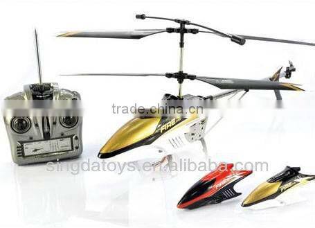 Sima X3 2.4G 4 Channel big RC flying saucer with gyro