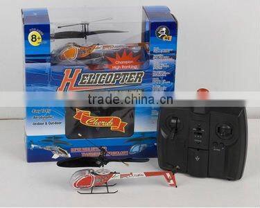 3ch R/C helicopter