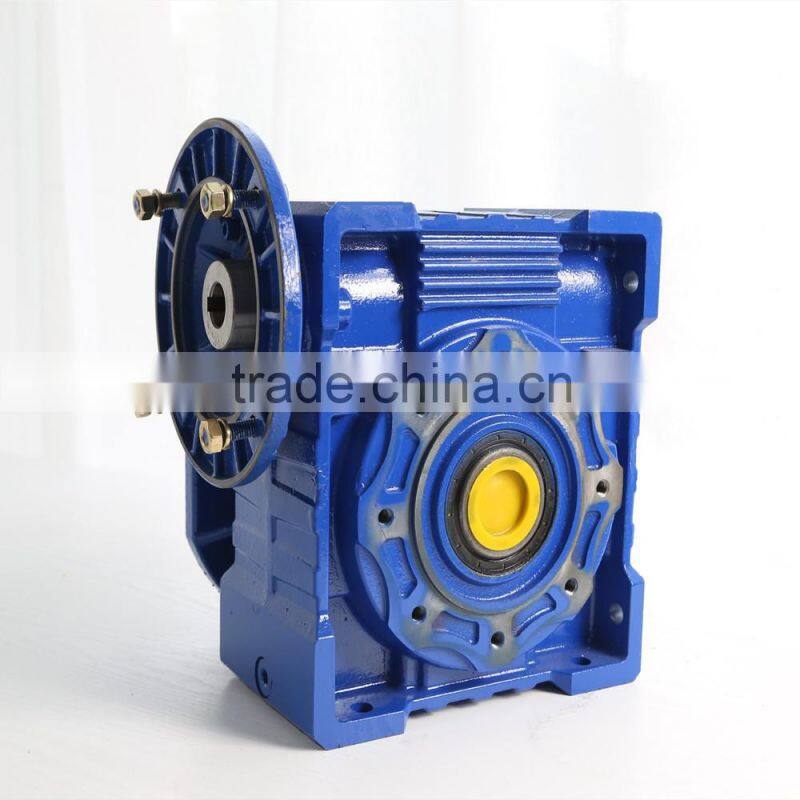 attractive and reasonable price High Quality Speed Reducer for Electric Motors NMRV130