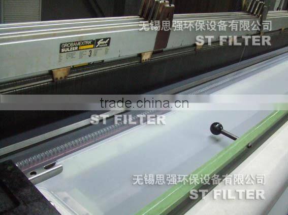 4# PE liquid filter bag