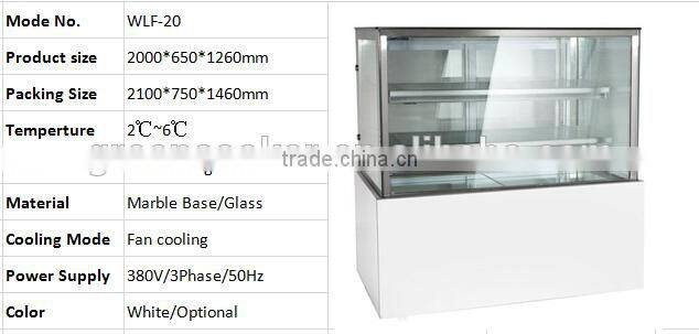 glass door bakery refrigerator/hot sale cake refrigerator equipment
