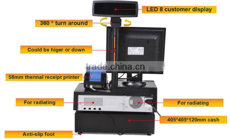 keyboard POS terminal hardware with cash drawer manufacture