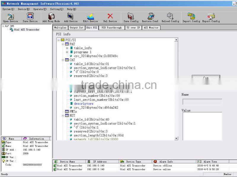 SC-1401 ASI to IP Transcoder
