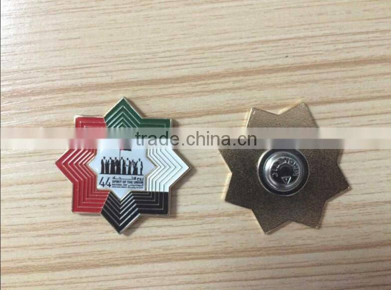 United Arab Emirates UAE silver plating brass Flag badge/emblem with color