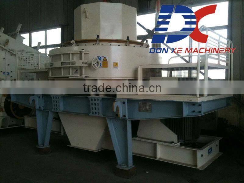 COMENT SAND MAKING MACHINE PRICE