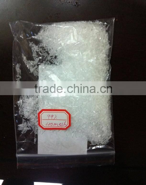 Monosodium Glutamate Tasty Price with all kinds of purity