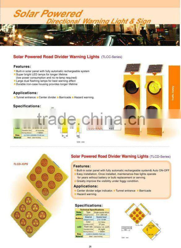 Hazard marker warning lights (Three Arrow)