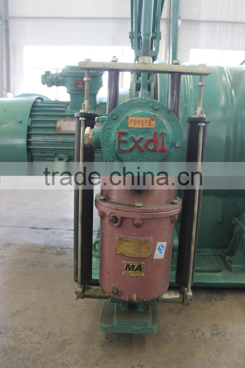 1.6 ton Shunting winch with hydraulic brake