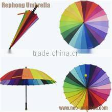 21'' folding promotional umbrella with company logo from China