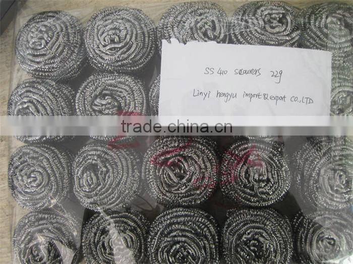 High quality 0.13mm stainless steel wire scrubber
