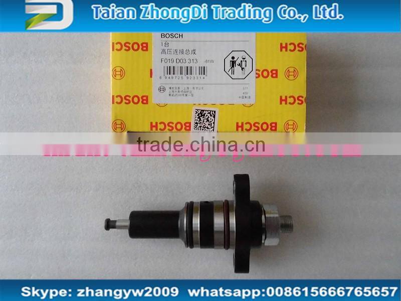 High quality fuel pump plunger suit for Bosch CP2.2 pump F019D03313