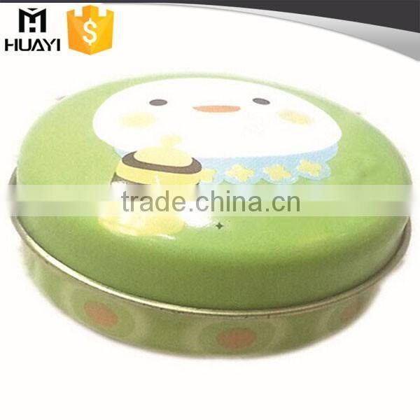 wholesale empty metal lip balm container