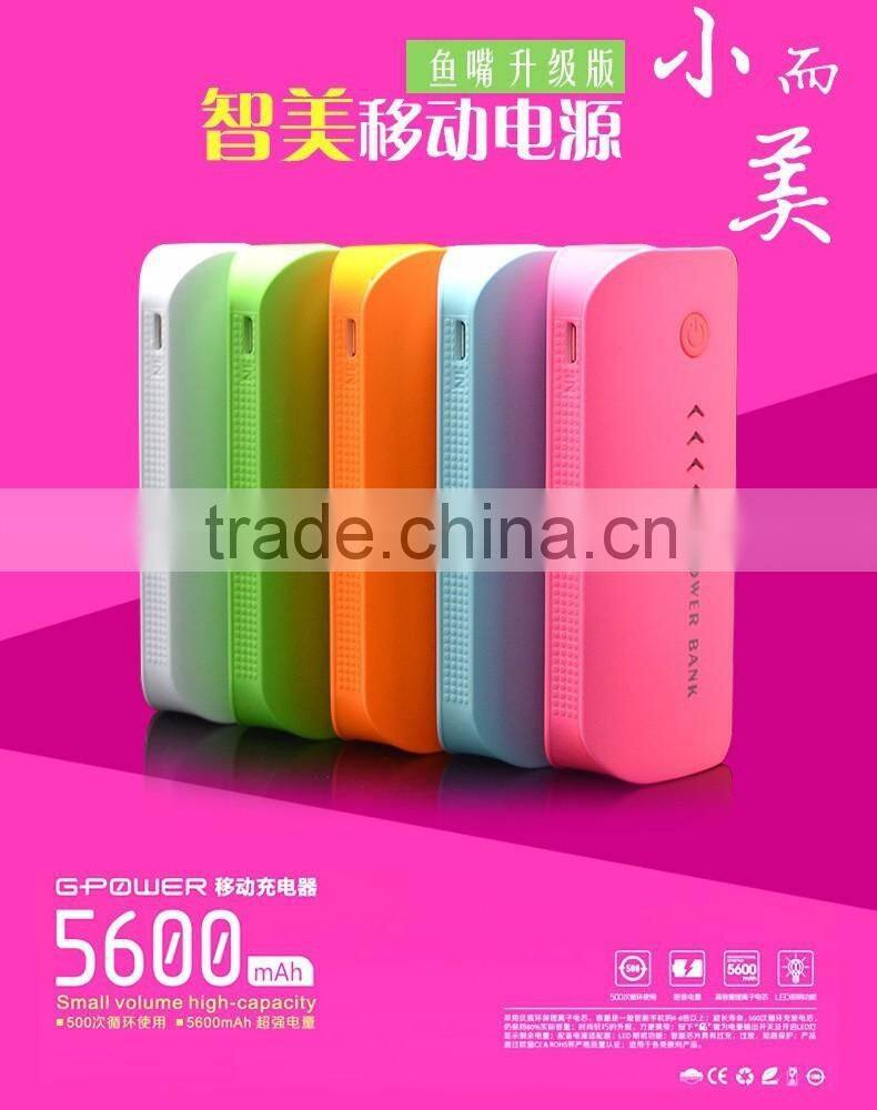 Feather Shape 5600mAh Power Bank Portable Charger For Mobile Phone Battery Charger External Battery For all Mobile Phone