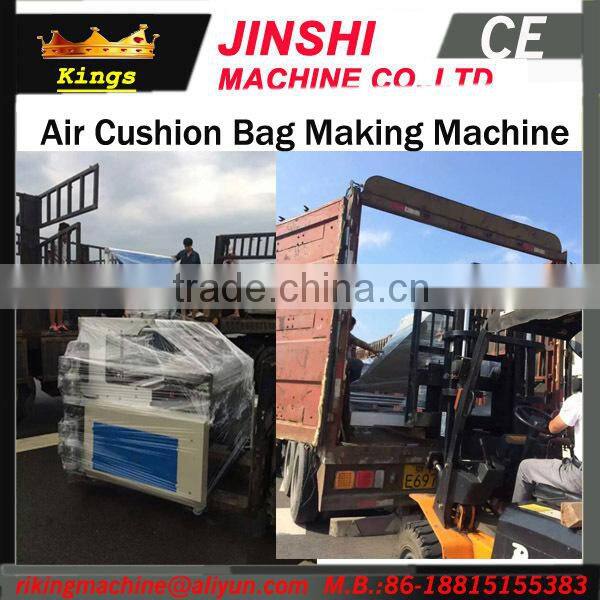 New Deisign Hot Sell Air Column Cushion Bag Making Machine (Kings Machine)