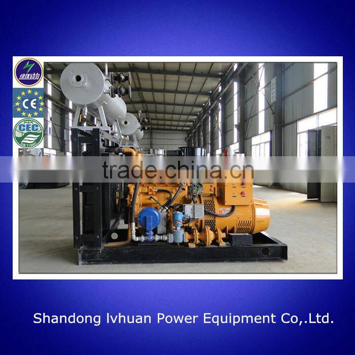 30 kva Water Cooled 24 kw Biomass Electric Generator