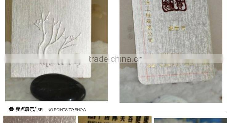 High grade card