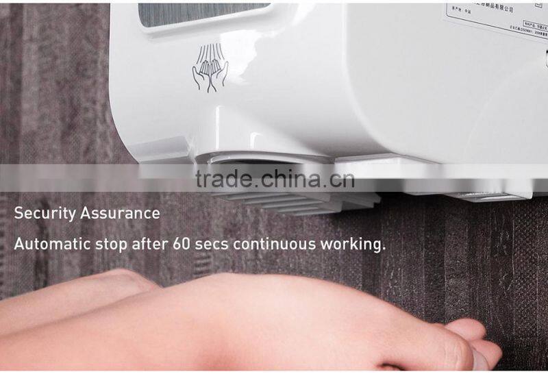 Restaurant Equipment Hotel Bathroom Amenities Hand Dryer For Toilet