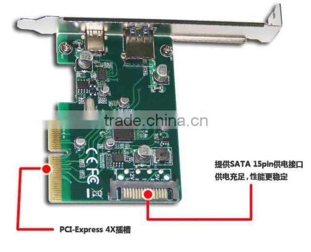 Desktop PCIe to USB 3.1 Type-c + Type A port adapter PCI-E to USB-C 10Gb