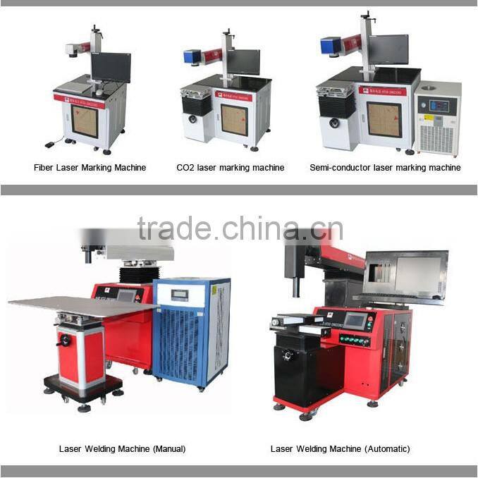 semiconductor laser marking machine for metal made in china with high accuracy