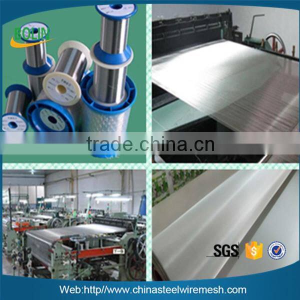 Alibaba Best seller 100 Mesh 0.1mm 200 Mesh 0.05mm Pure Silver Metallic Mesh Fabric