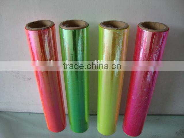 Embossed Iridescent Film Laminated With Paper