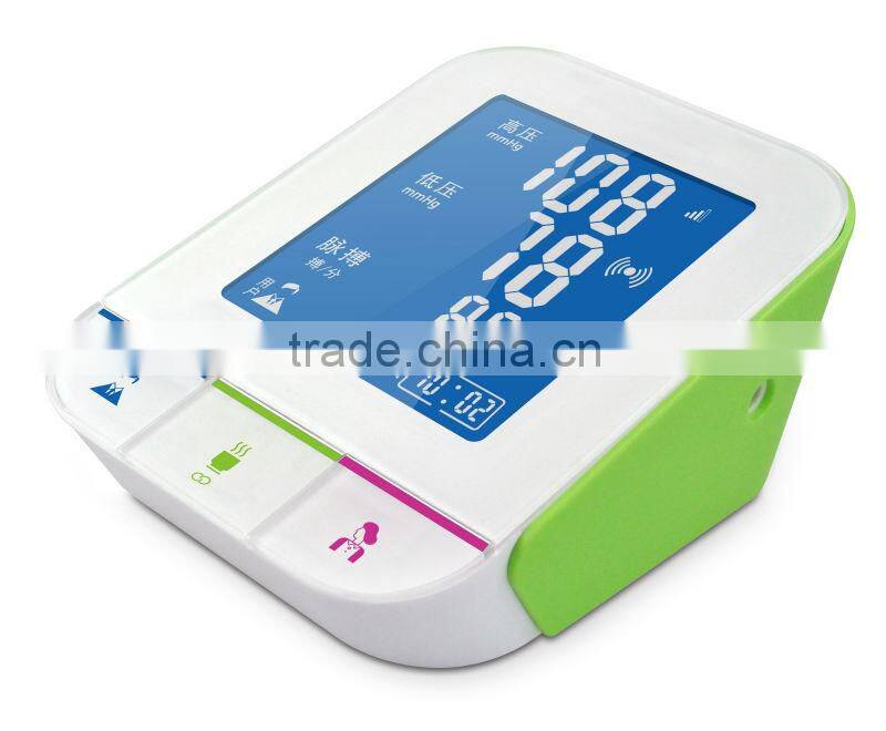 bluetooth blood pressure monitor,FDA approved