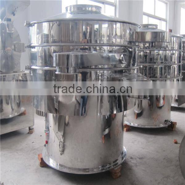 sieving machine ultrasonic