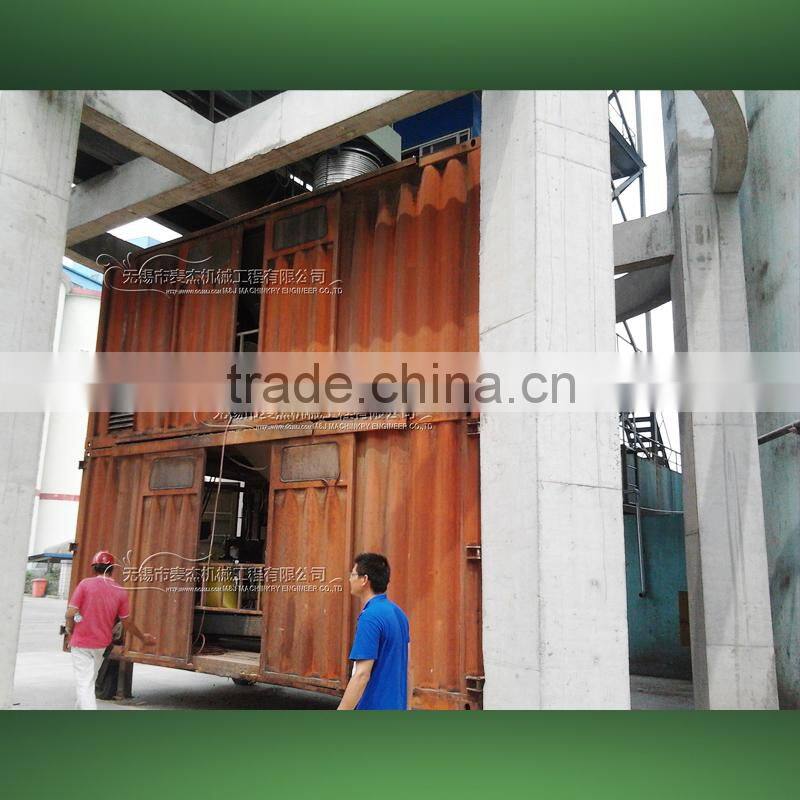 mobile containerized bagging system with CE, ISO9001-2008