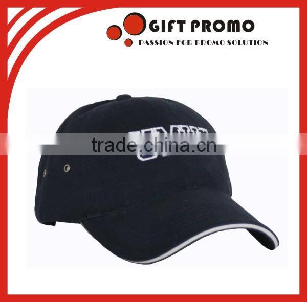 Red Cotton Plain Baseball Cap