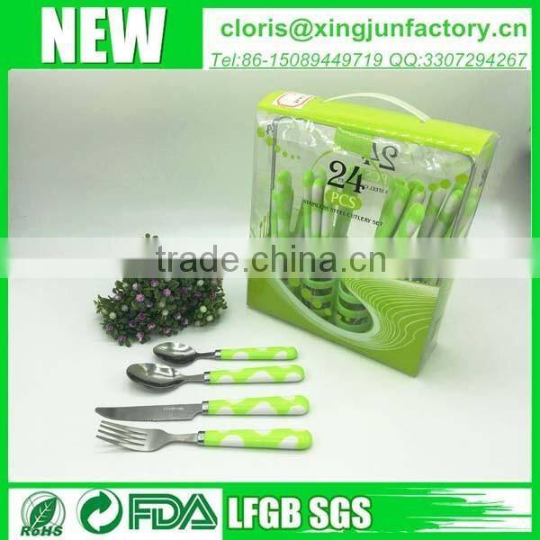 Household Product - Stainless Steel Cutlery Set