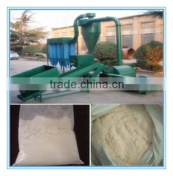 0.08-1.5t/h henan Superfine wood flour machine