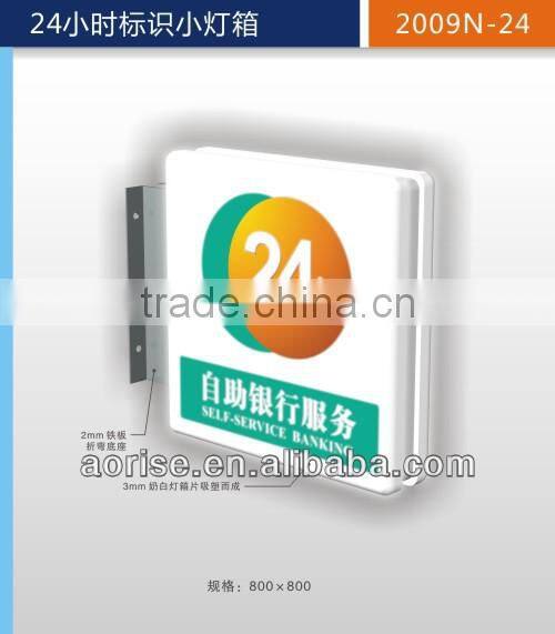 Outside double side LED lightbox