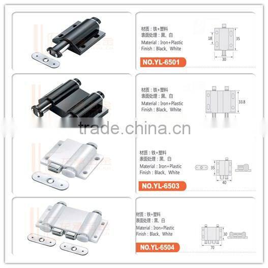 toggle Mini-Latch automatic spring mini latch