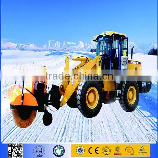 XCMG FYSSZD Self powered municipal snow removing sweeper brush road sweeping brush