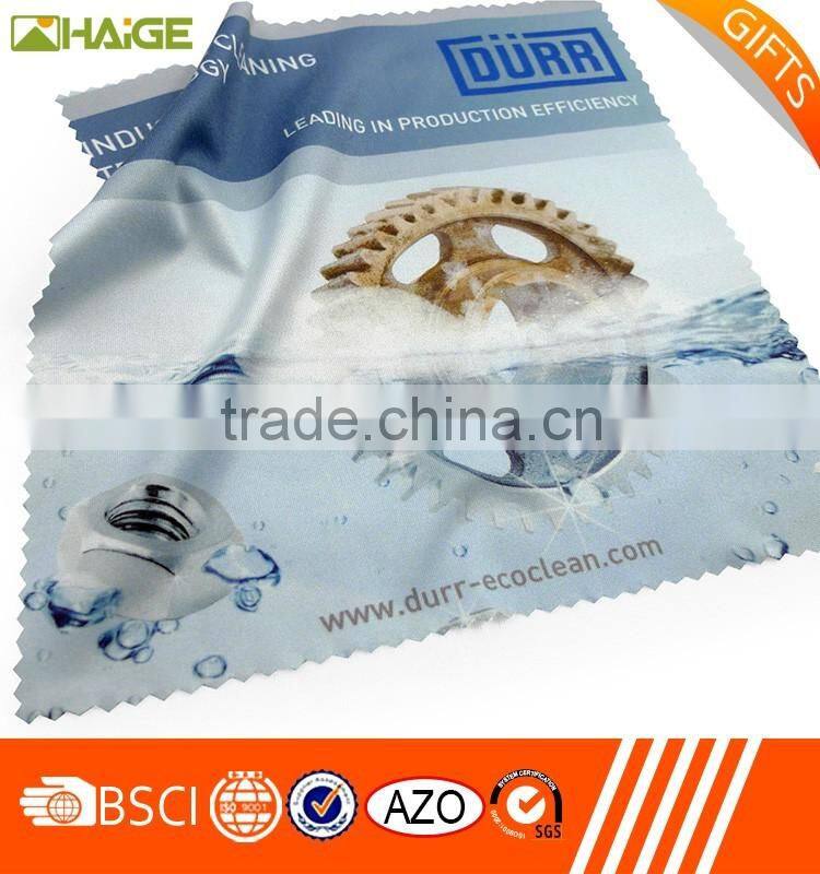 microfiber polishing cloth fabric
