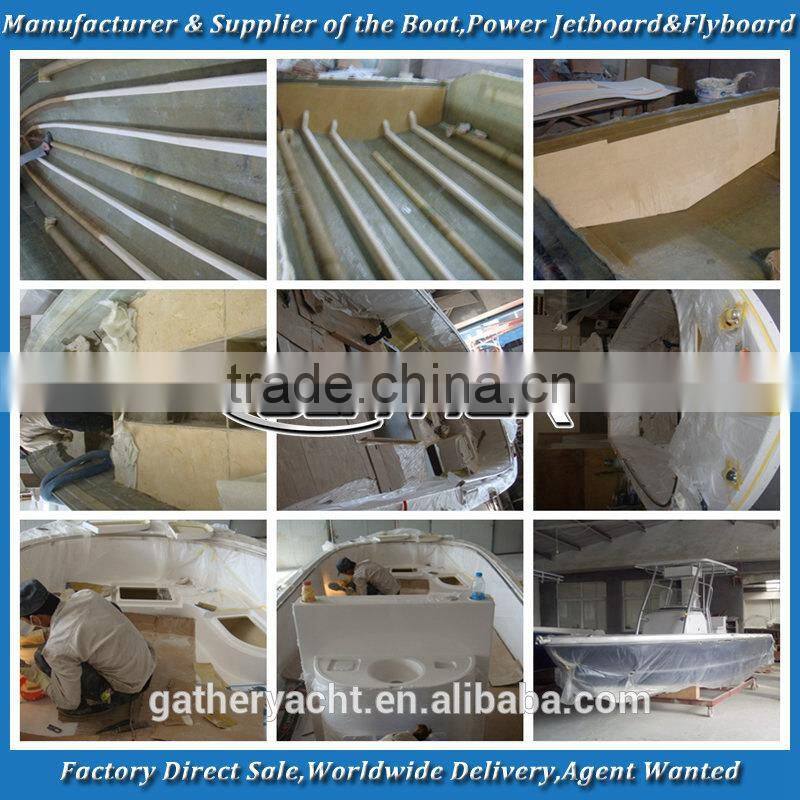 Gather 8m fiberglass boat hulls for sale