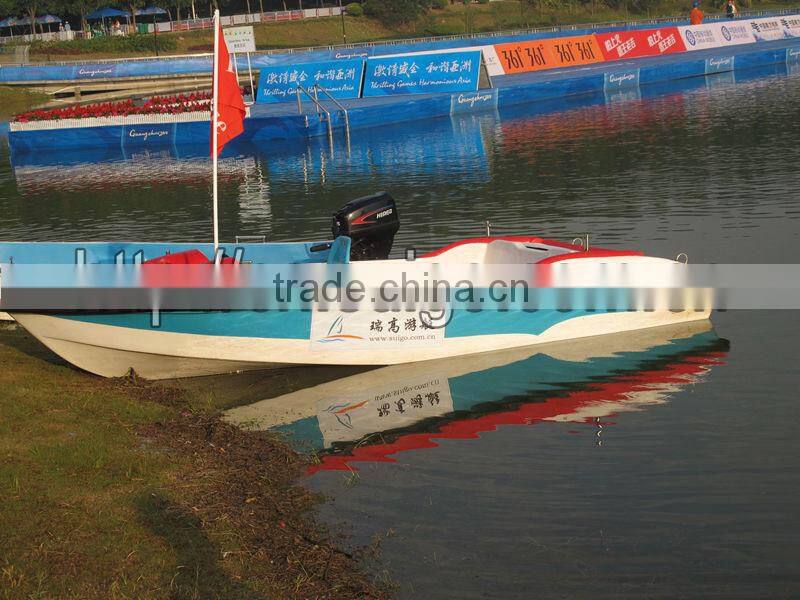 4+ Seats Fiberglass Boat/Fiberglass boat/Leisure boat/Electrionic boats