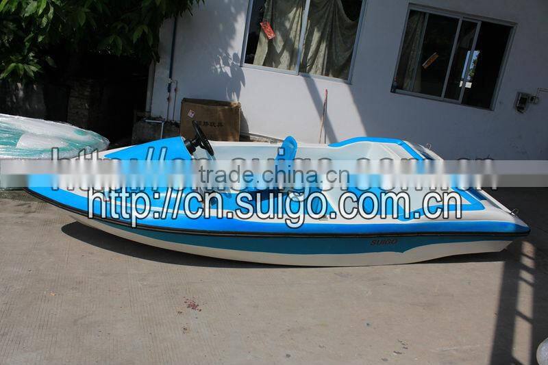 4+ Seats Fiberglass Boat/Fiberglass boat/Leisure boat/Electrionic boats