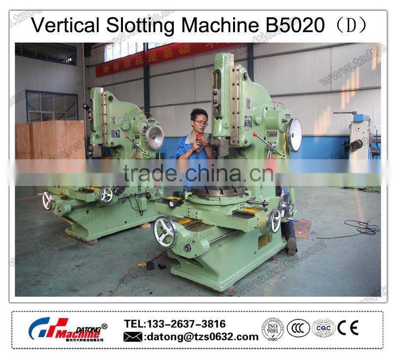 Supply Vertical Slotting Machine B5020D High Quality