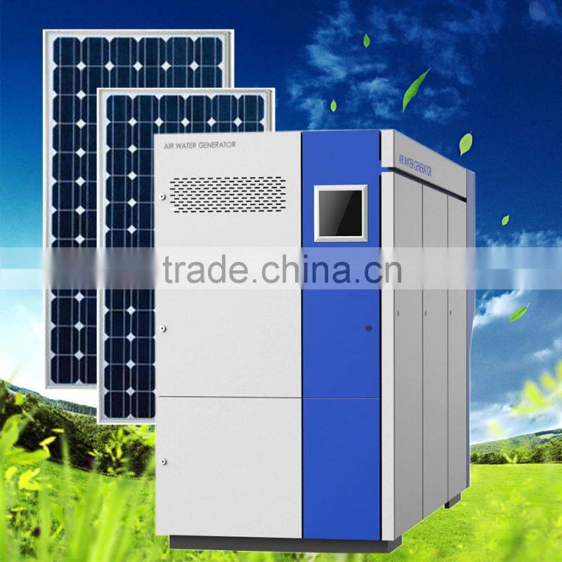 Industrial/Commercial Air Water Maker, Atmospheric Water Generator