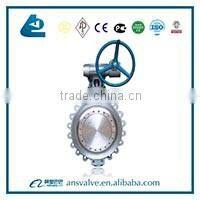 Plastic Strainer Valve