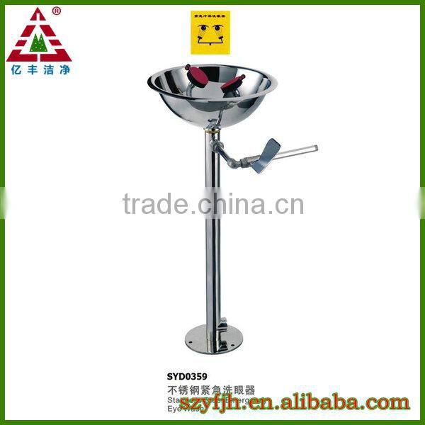 Stainless steel eye wash
