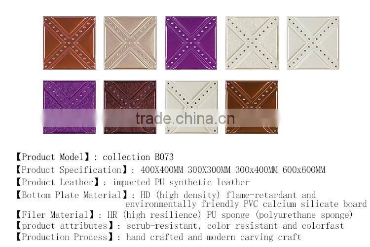 3D TV background wall 3D Decorative Wall Panel