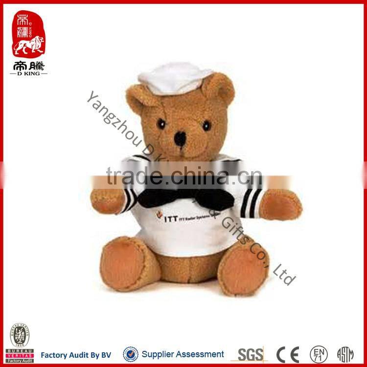 Fabric Baby Toy Kids Toys Personized Bear Teddy Bear Nurse Bear