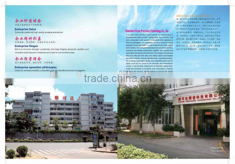 CNC Machine Roughing Milling Tool