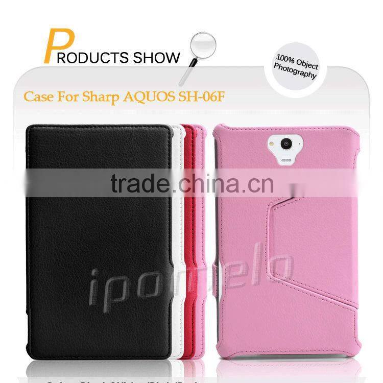2014 Newest universal tablet case for AQUOS PAD SH-06F