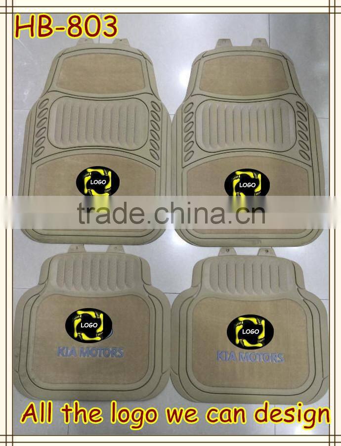 anti-skid pvc car floor mats logo car mats