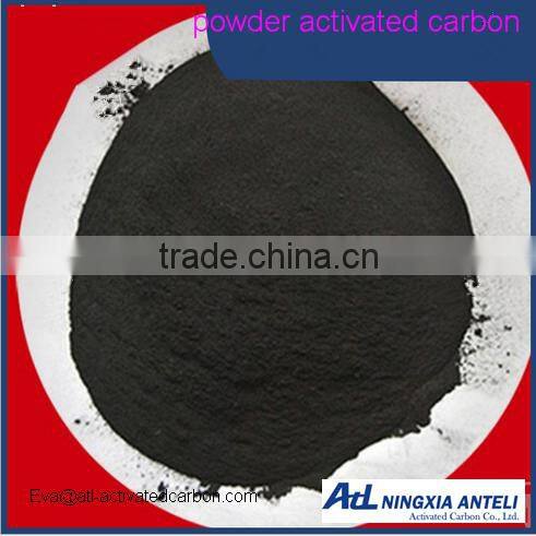 Top sale Powder Activated Carbon (PAC)